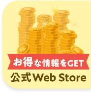 Livly Web Store