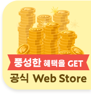 Livly Web Store